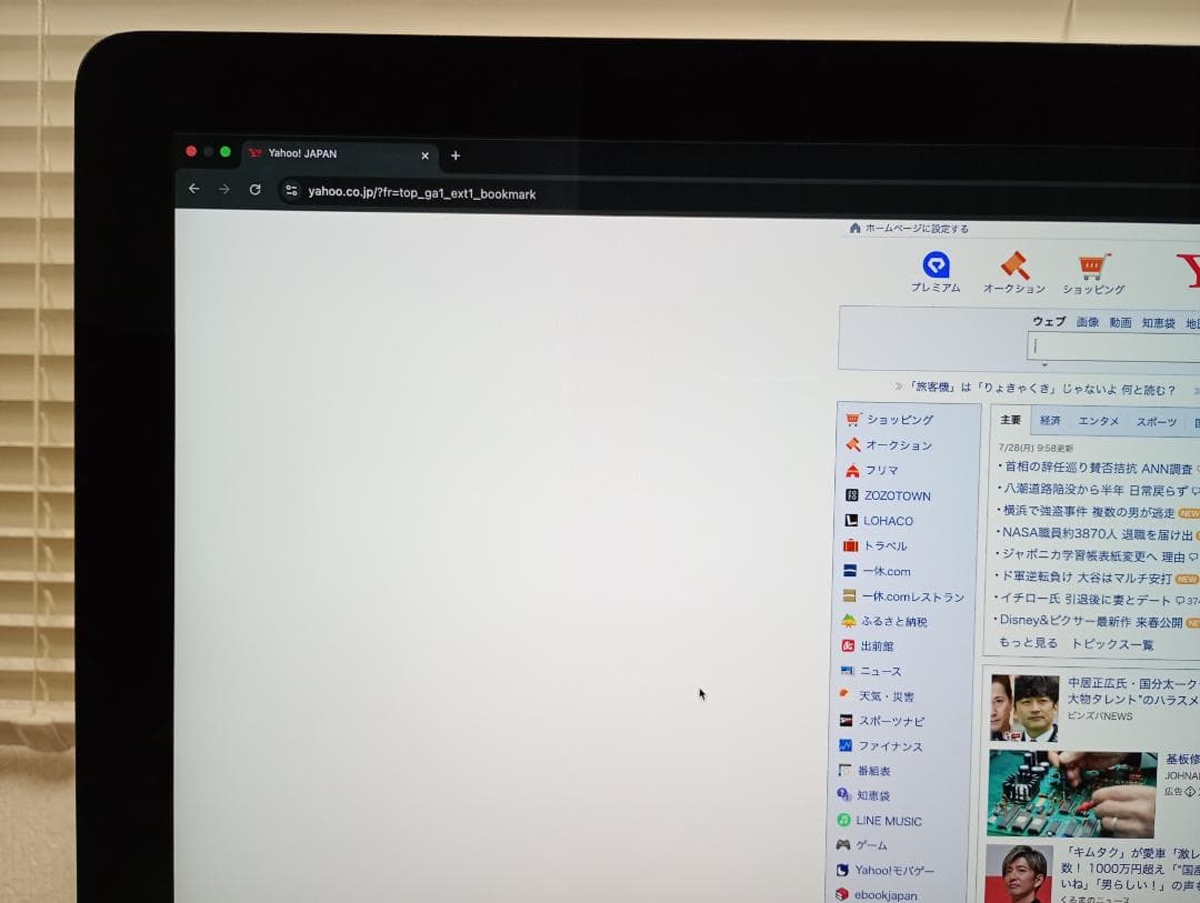 【しーさん専用】iMac 27インチ 2014