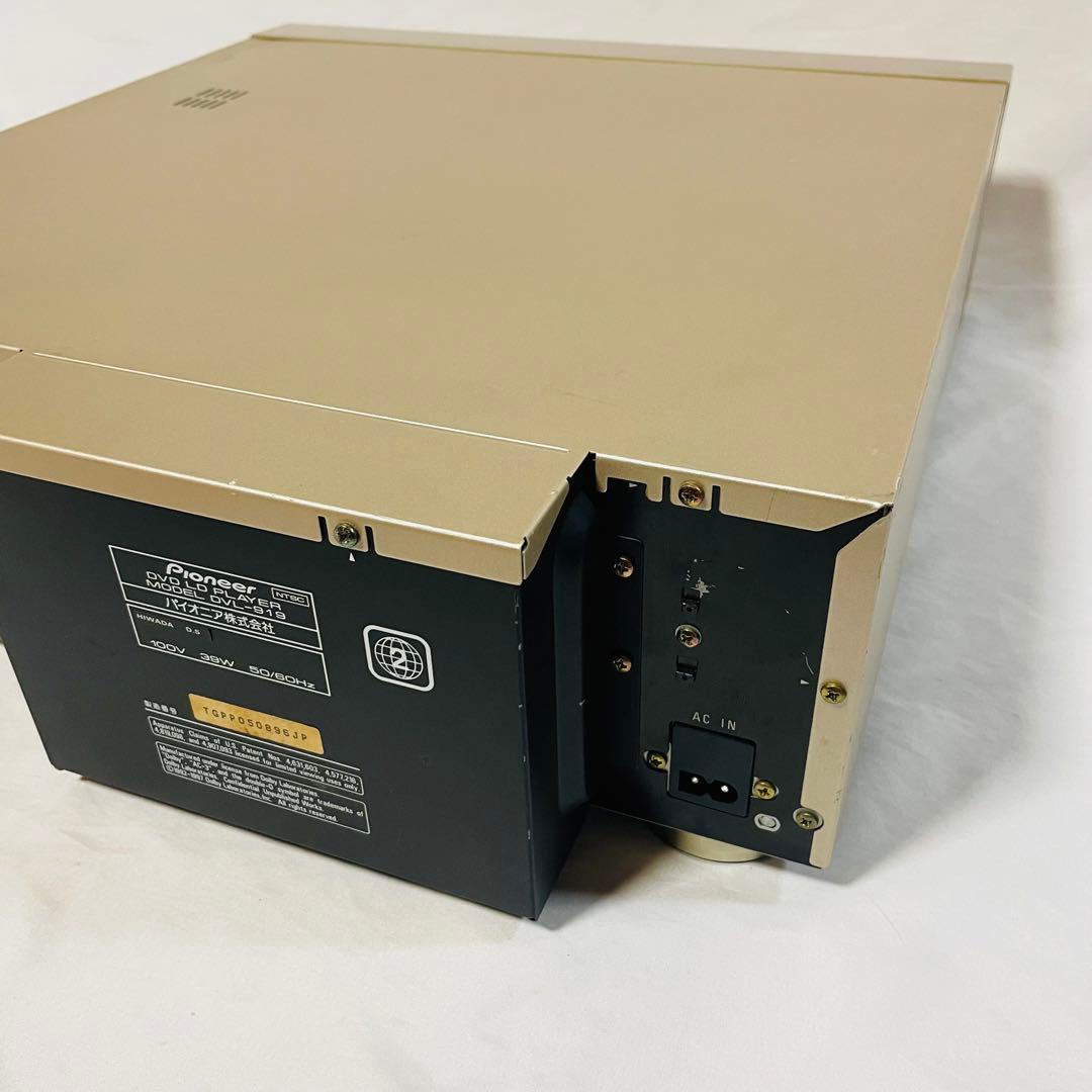 Pioneer DVL-919 DVD/LDプレーヤー リモコン付