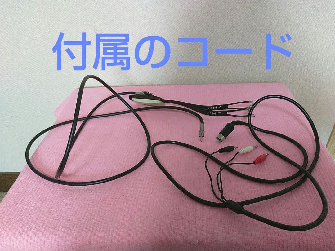 昭和レトロパソコン NEC PC-6001 レコーダ PC-6082 ジャンク品