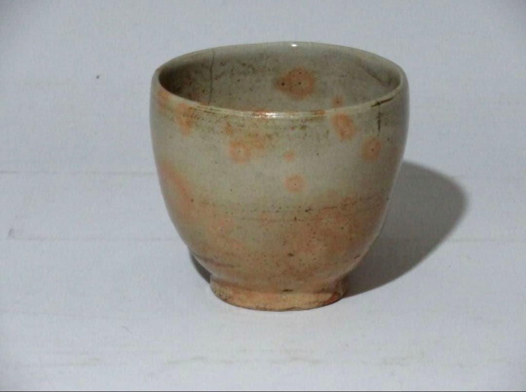 古萩茶碗「夕涼」裏千家 十四代 淡々斎花押 時代の名碗！7129