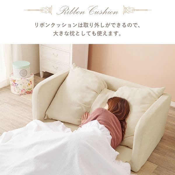 2WAY ソファ ベッド 約幅110cm アイボリー 肘付き インテリア家具