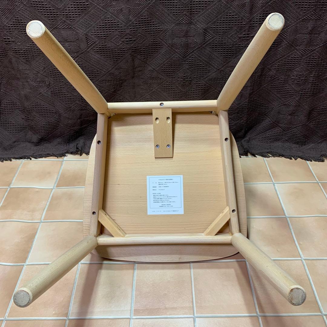 【無塗装◆サンディング処理仕上】MUJI 無印良品 ブナ無垢材チェア 椅子 イス