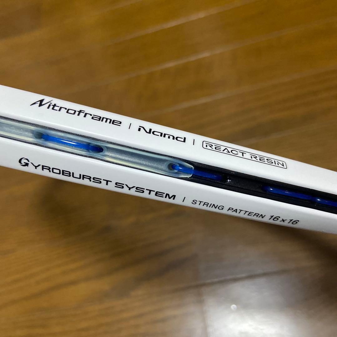 YONEX★GEOBREAK 70S★UL1