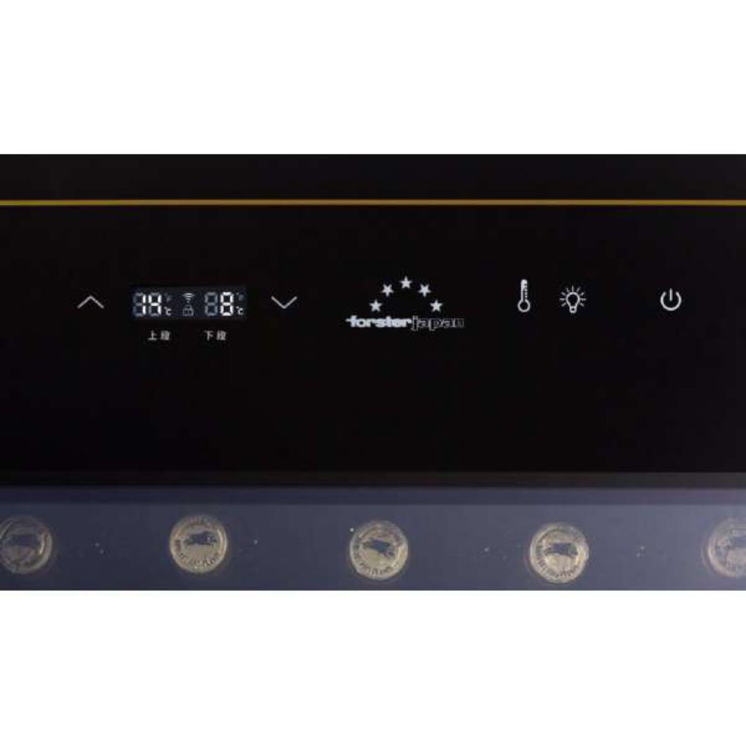 【美品】フォルスタージャパン　2022年製　 ワインセラー 60本