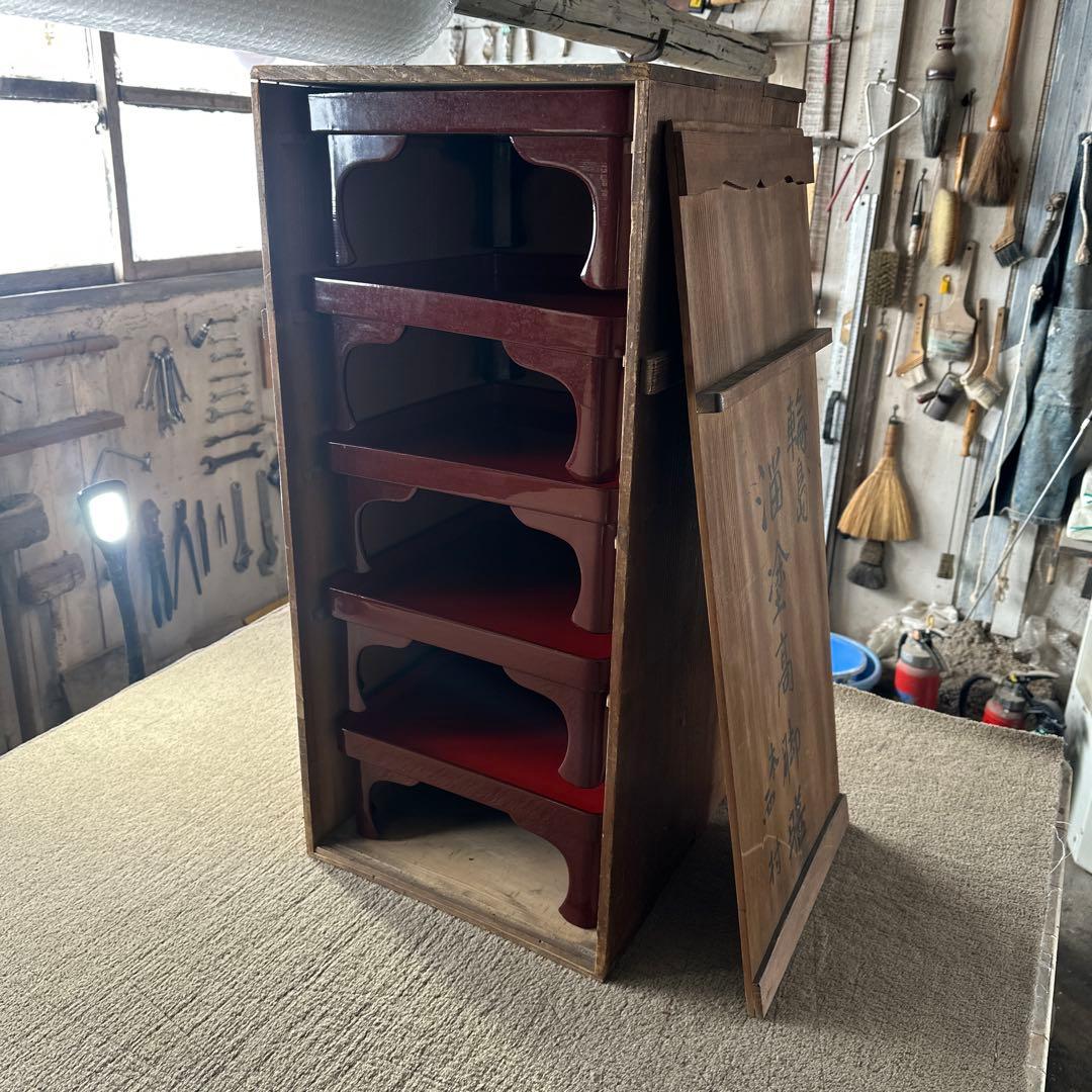 B 旧家 輪島塗 高脚膳 5客 時代漆器 専用木箱付き アンティーク き