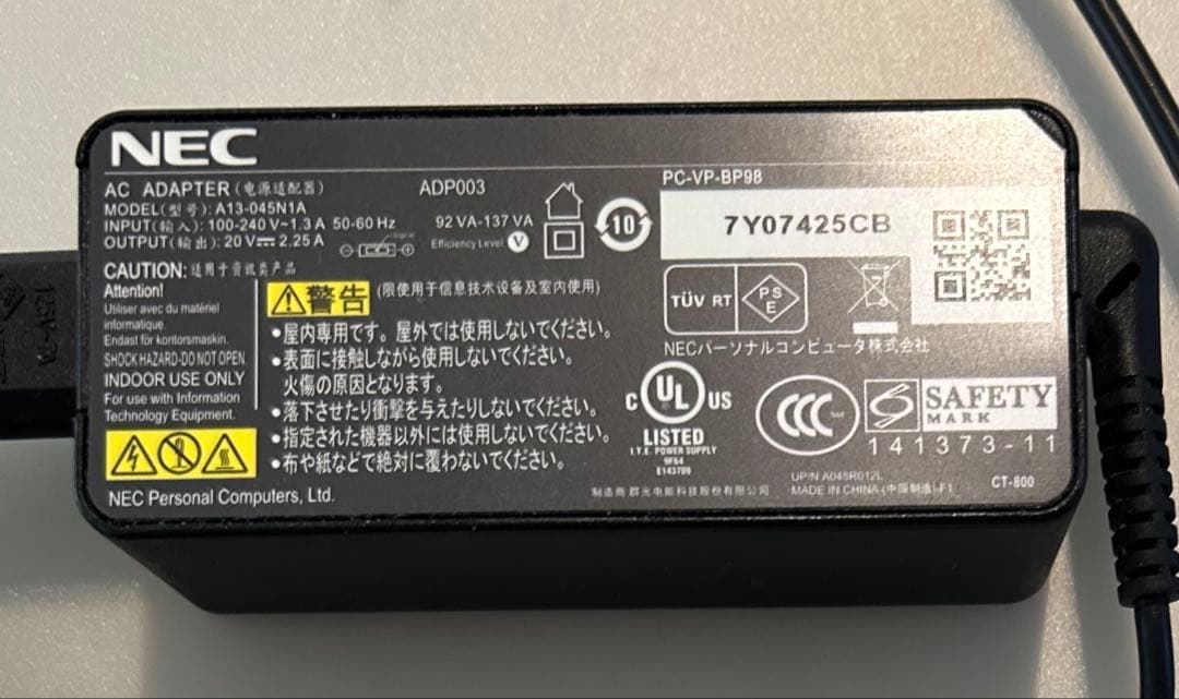 【美品】NEC LAVIE Note Standard PC-NS700/JAW