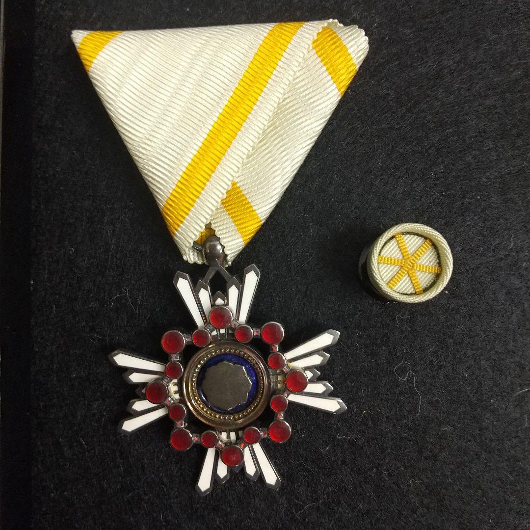 勲章　勲六等　勲七等　勲八等