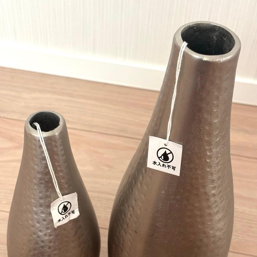 【終売品】ACTUS シルバーフラワーベース 大小