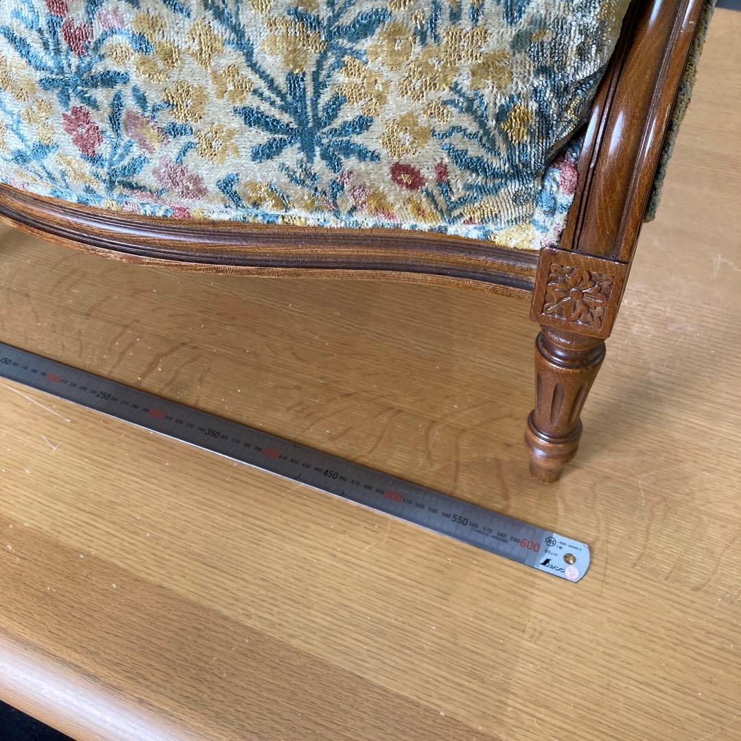 アームチェア　1人掛け　ソファ　①