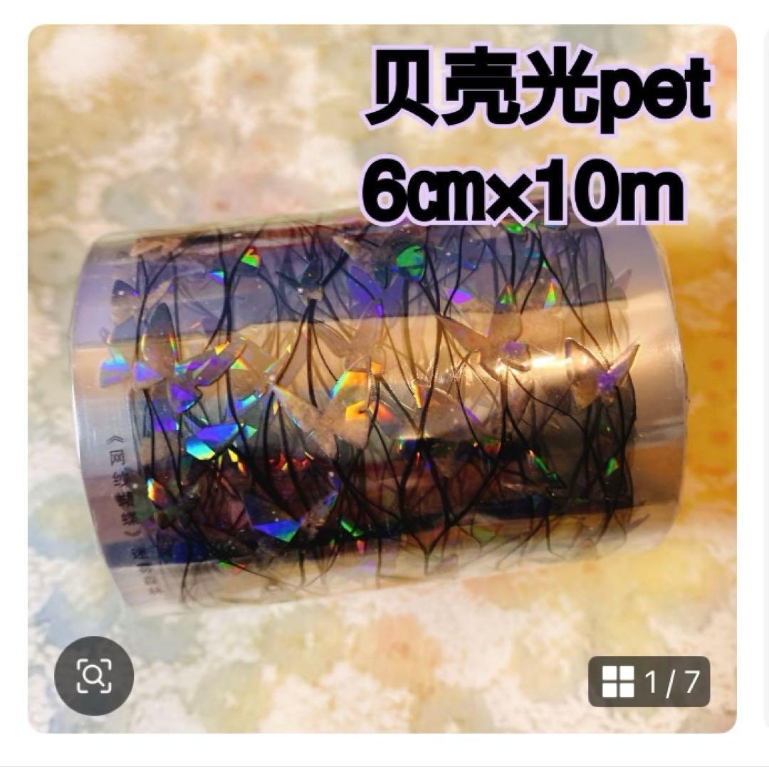 maromikiページ