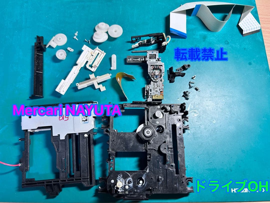 【整備済】SONY MDデッキ MDS-JE580