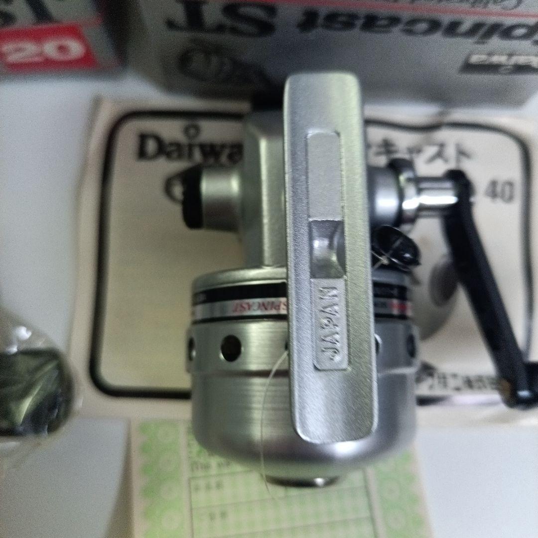 Daiwa SPINCAST ST-20 2個セット ダイワスピンキャスト