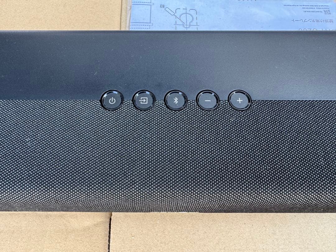 dht-c200サウンドバー美品