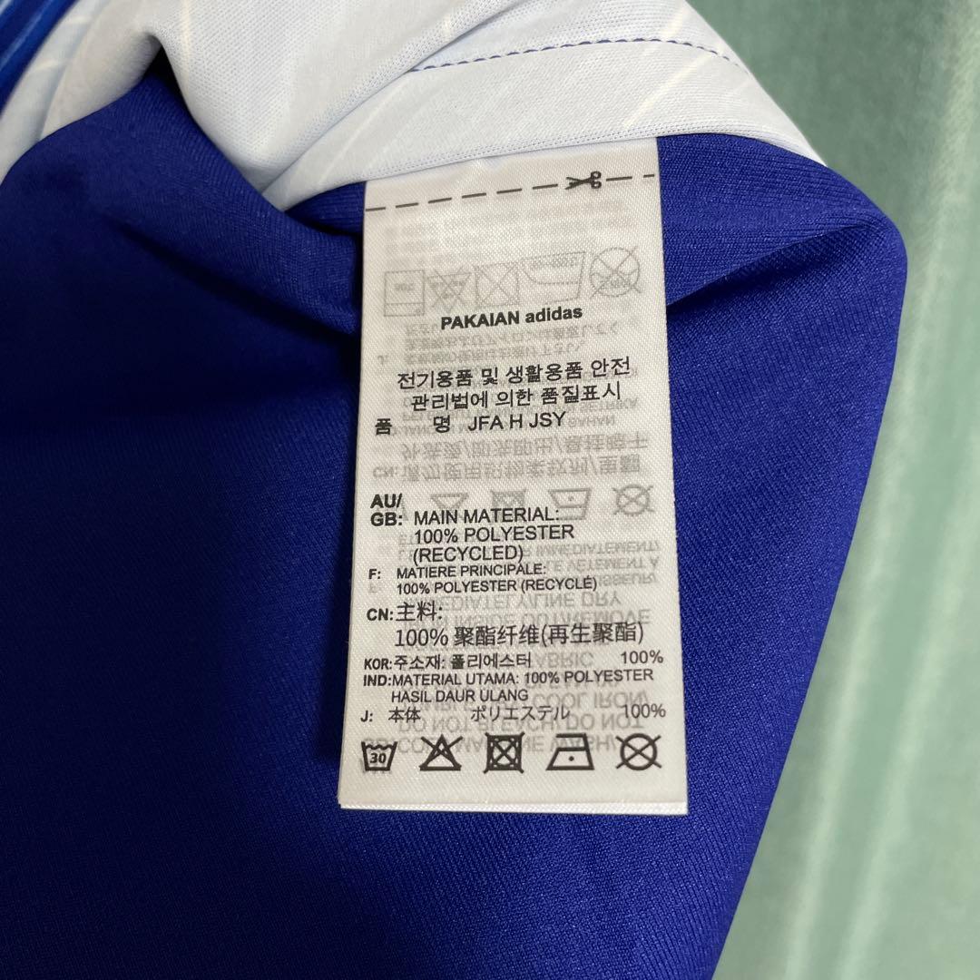 【レプリカユニフォーム（未使用タグ付き）】鎌田大地／日本代表