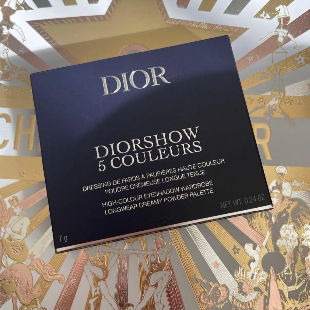 ディオール ショウ サンク クルール 865ピンクロリポップ 限定 完売