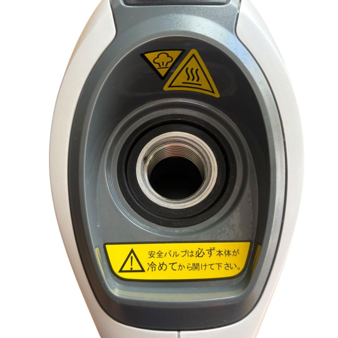 美品 ケルヒャー スチームクリーナー SC1 プレミアム　メルカリ市限定価格