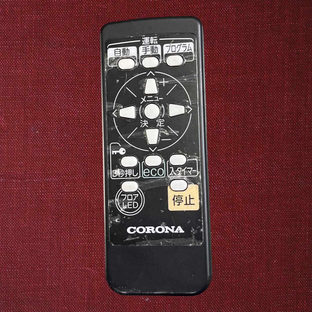 （中古品）NOIL HEAT オイルヒーター コロナ　DHS-1221。