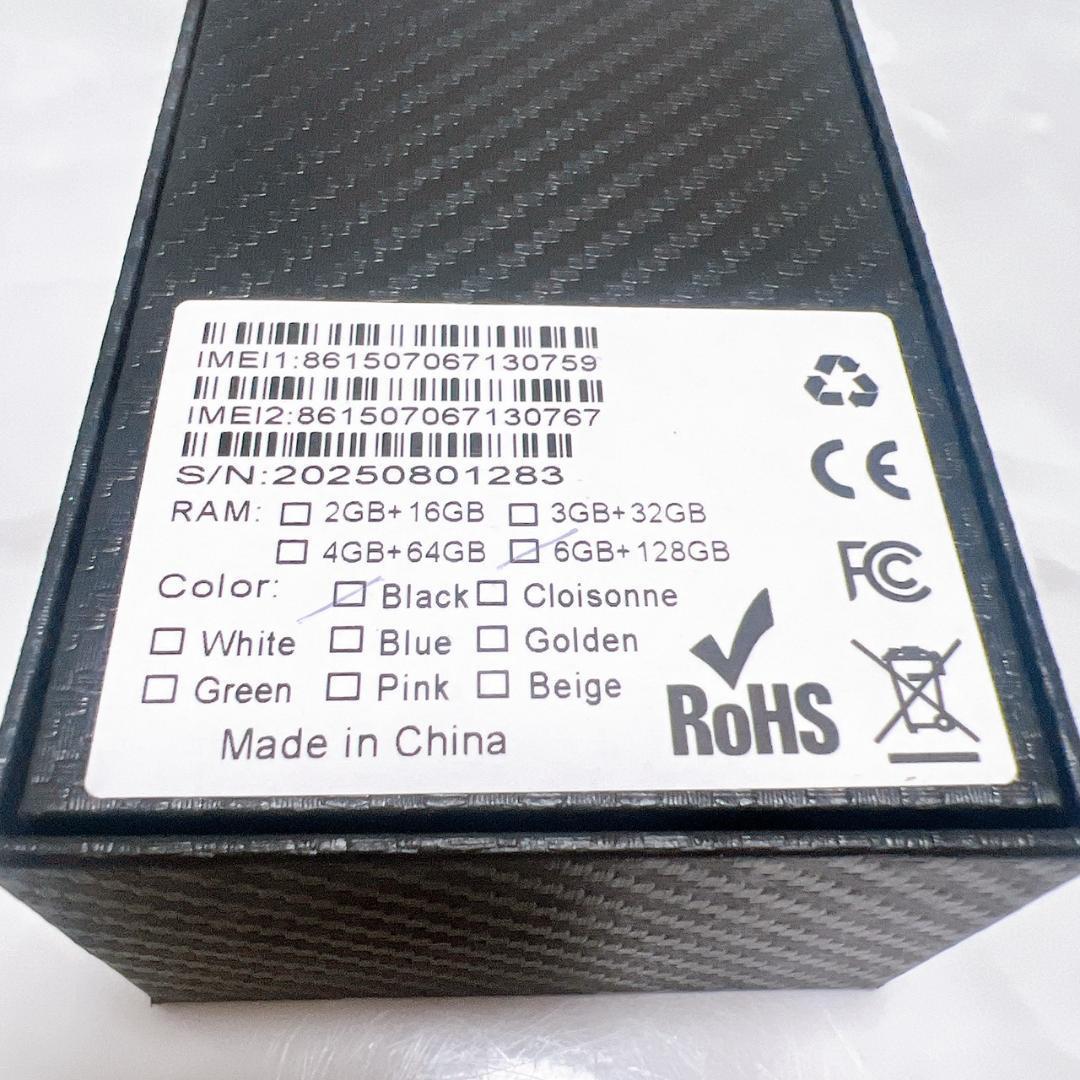 新品ミニスマホ 3.88インチ Android 12 スマートフォン 防水・防塵