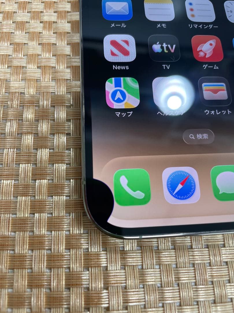 iPhone 14 Pro 256 GB ゴールドSIMフリー【3390】