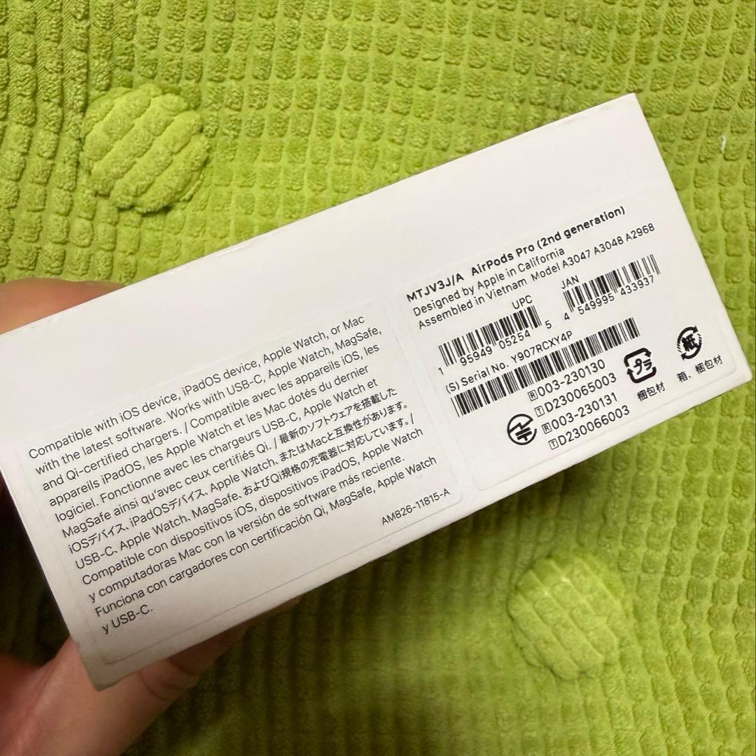 イヤホン Apple AirPods Pro2 USB-C