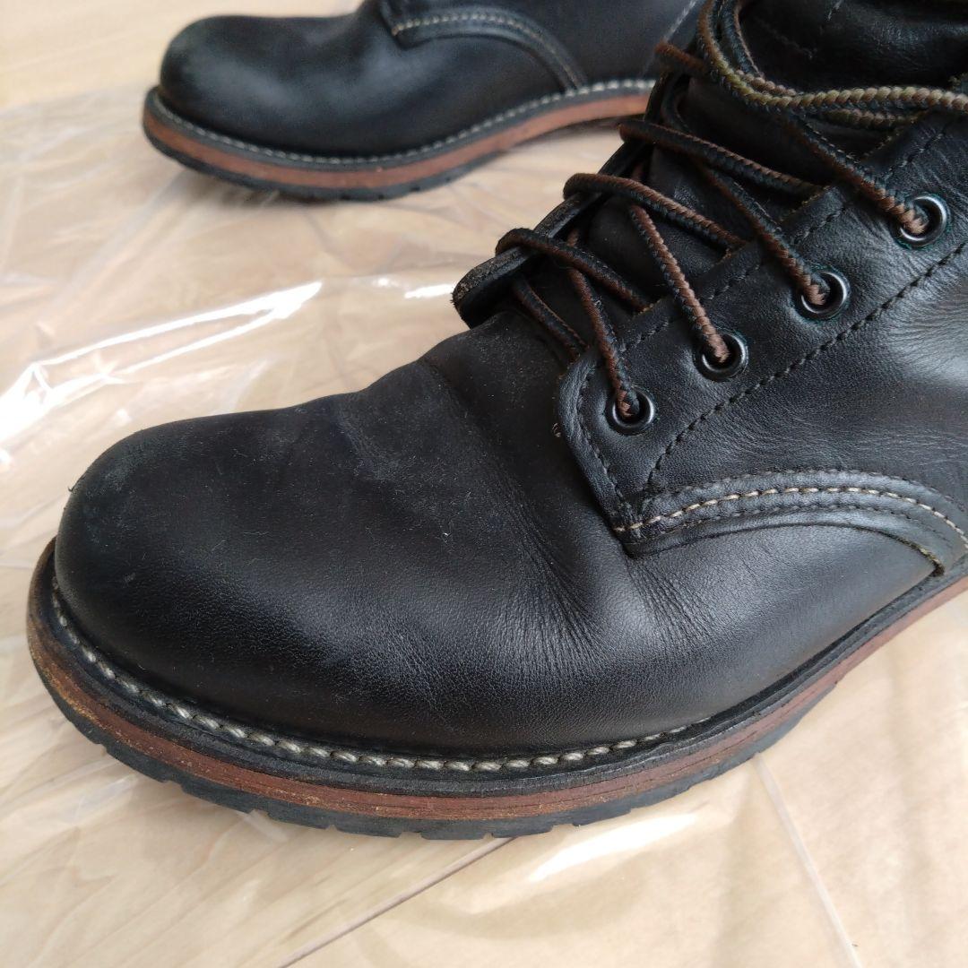 レッドウィング　ブーツ