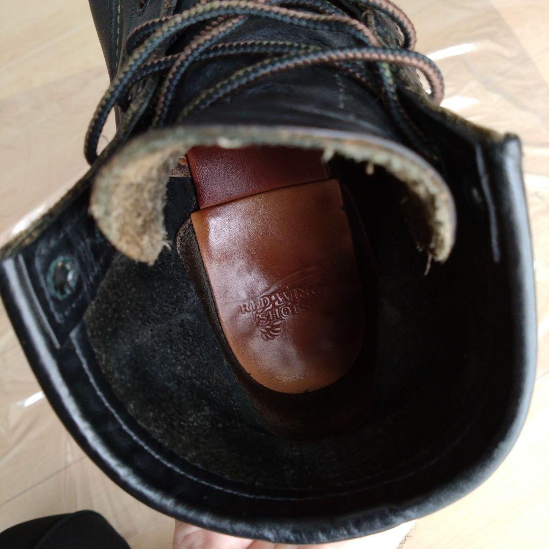 レッドウィング　ブーツ