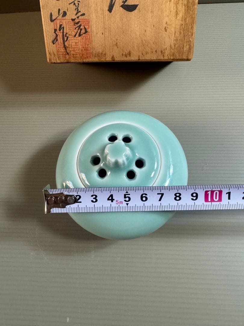 1546 鍋島焼　青磁　香炉　2客　未使用