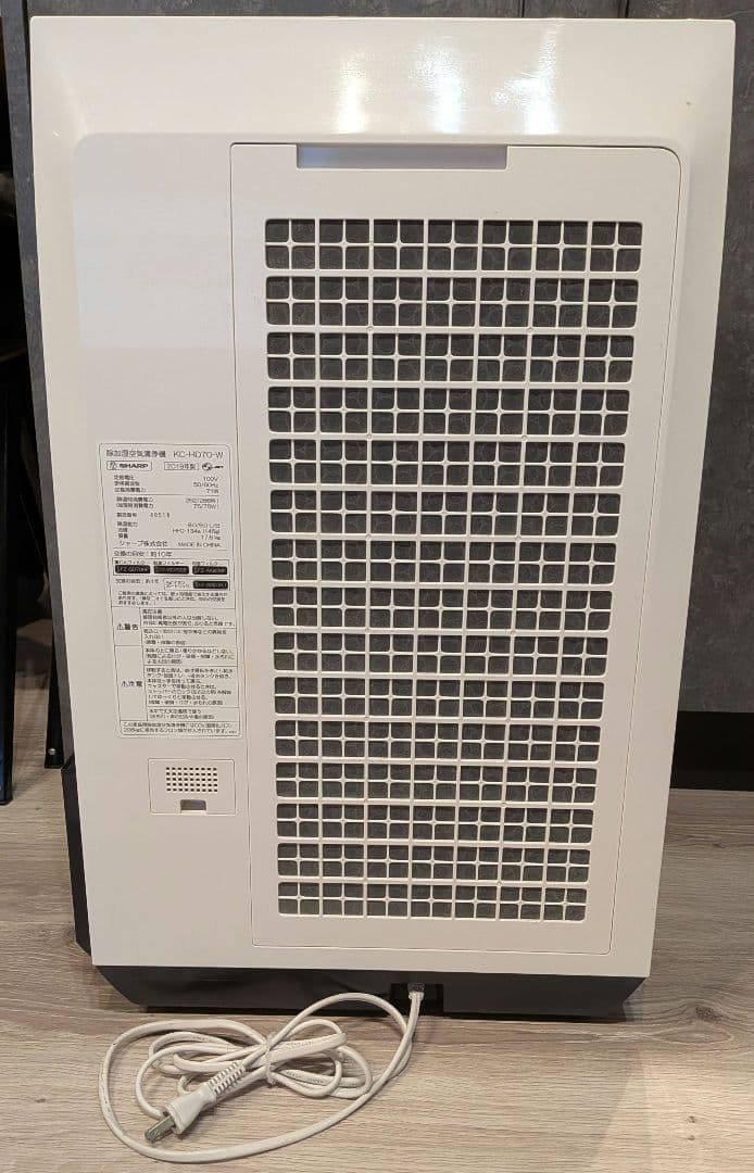 シャープ　除加湿空気清浄機　KC-HD70-W