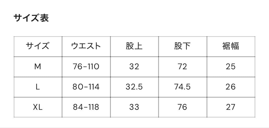 9090 ナインティナインティ ネイビー　セットアップ L