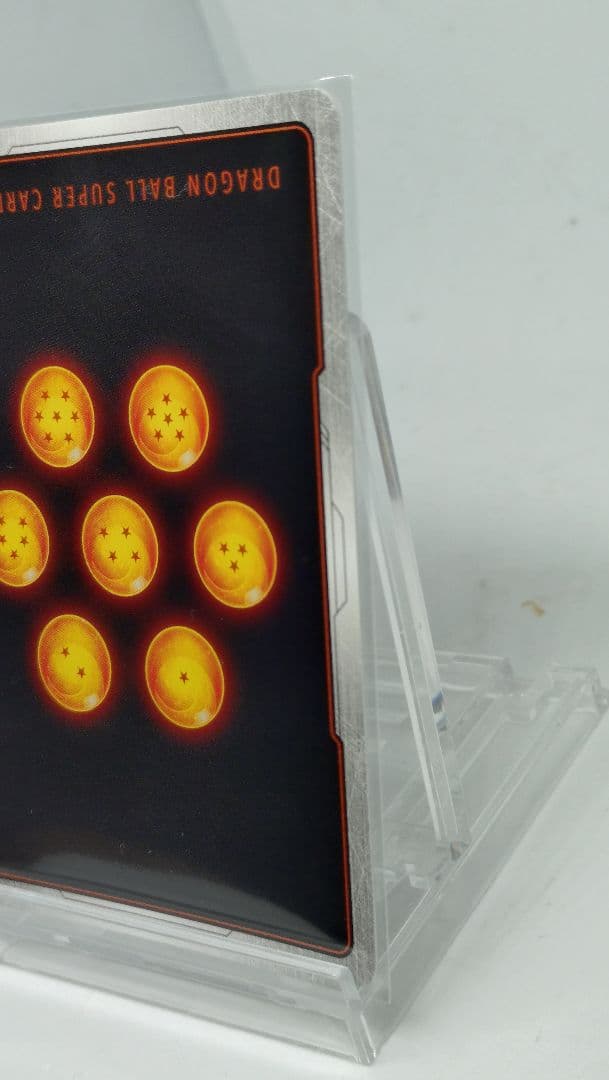 セ*☆様 フュージョンワールド fb05-119 SCR 孫悟空　スーパーパラレ