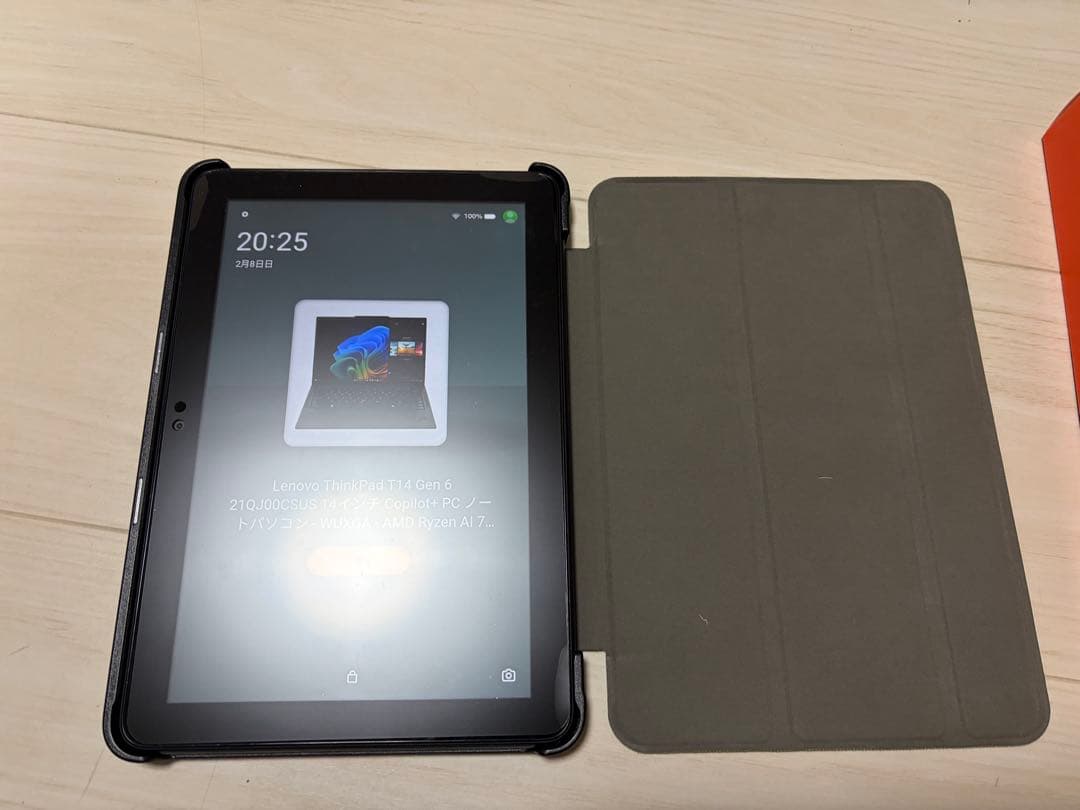 Amazon Fire HD 8(4GB RAM 64GB)+保護ケース