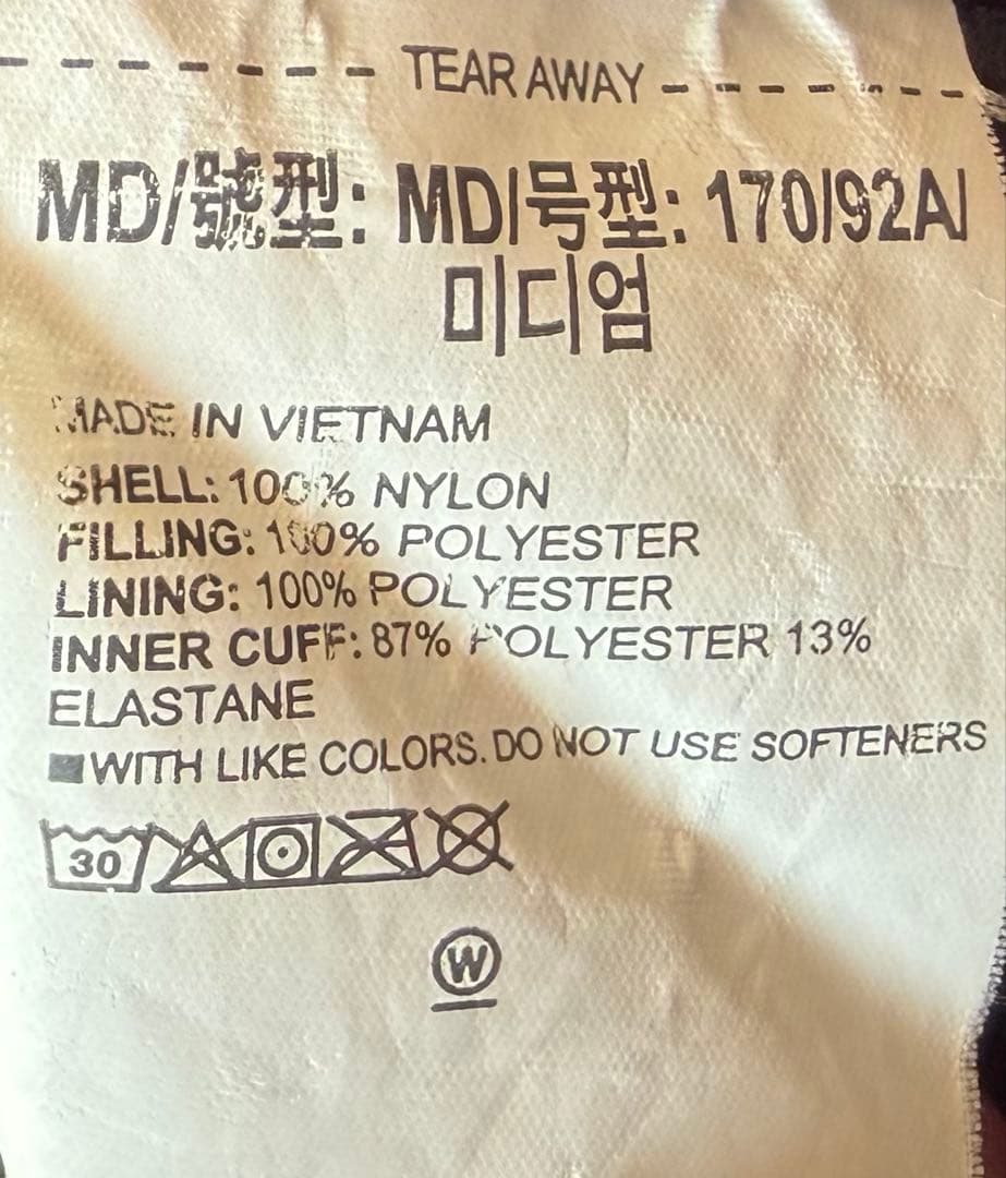 アンダーアーマー　UAロングコート　ベンチコート　アウター　M ネイビー　紺色