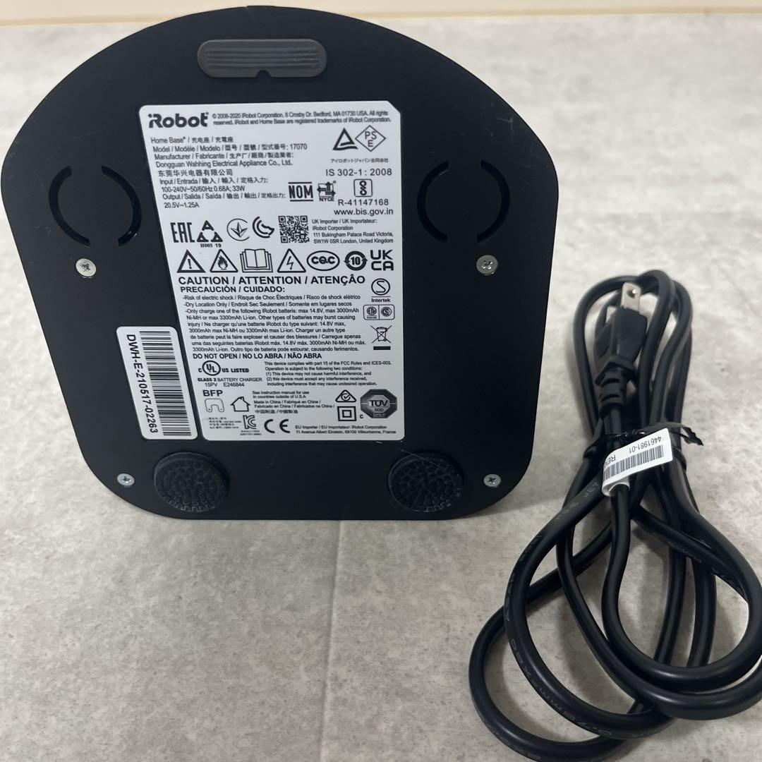 iRobot Roombaアイロボット　ルンバ e5 ロボット掃除機