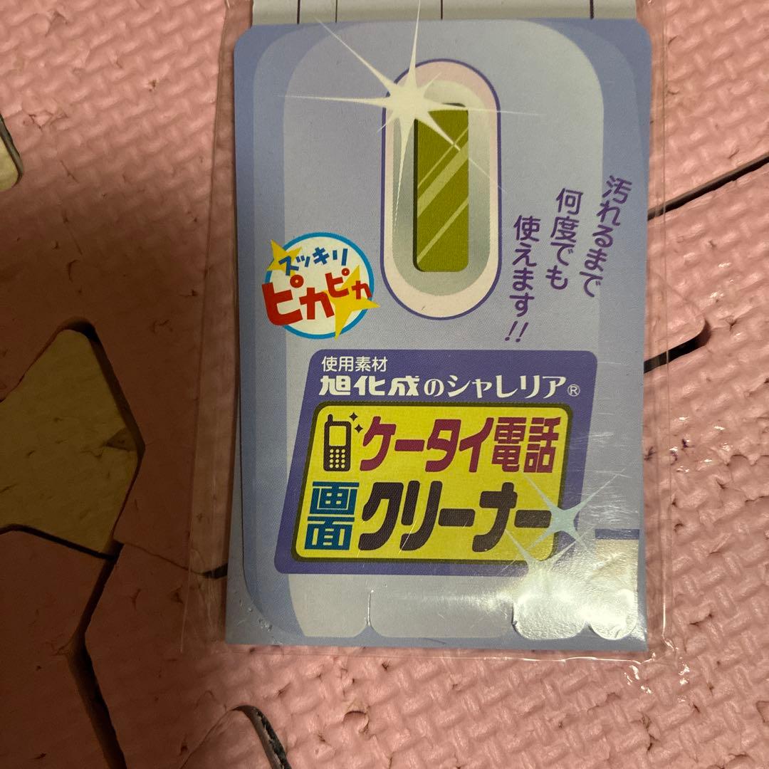 iPhone 16e ホワイト　128 SIMフリー　ホワイトのお箱