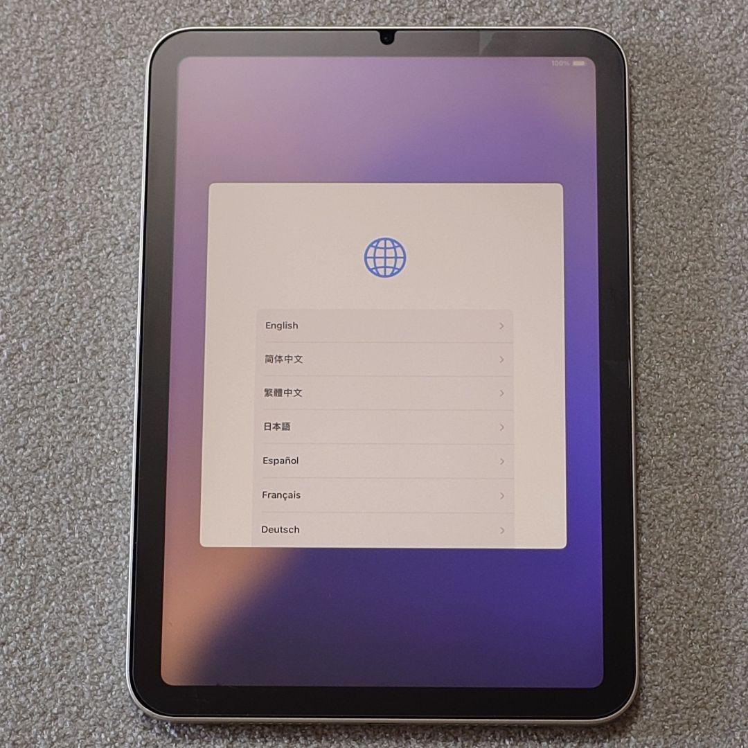 ★ガラス割れ美品★ iPad Mini A17Pro 128GB WiFiモデル