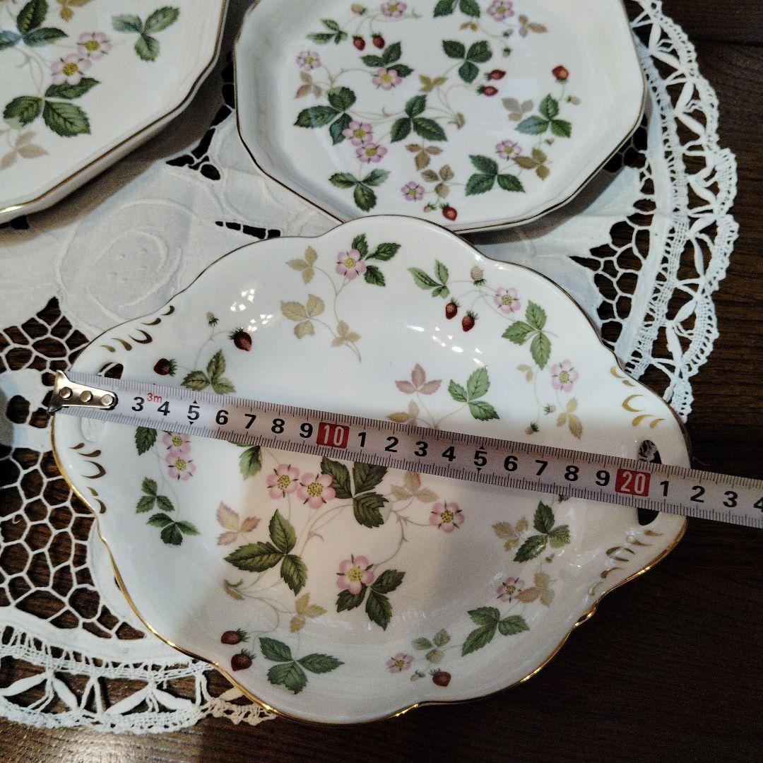 ウエッジウッドワイルドストロベリー