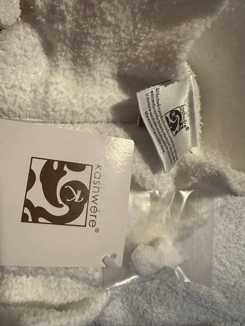 kashwére ホワイト ジップアップ 部屋着　ルームウェア新品未使用タグ付き