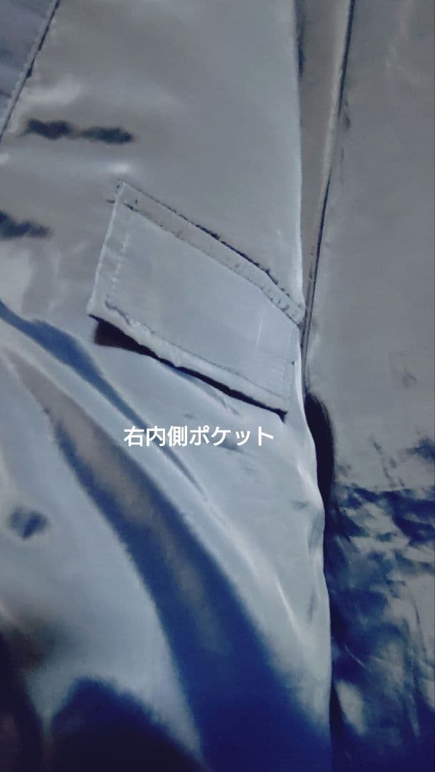 【美品】MIZUNO ミズノ ダウン ベンチコート﻿ size:ＸＯ