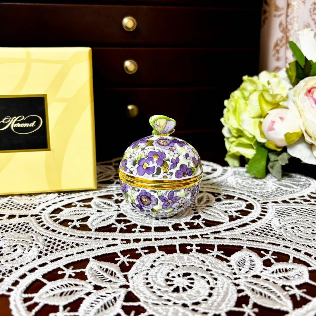ヘレンド 透かしボンボン ファンタジー パープル 蝶