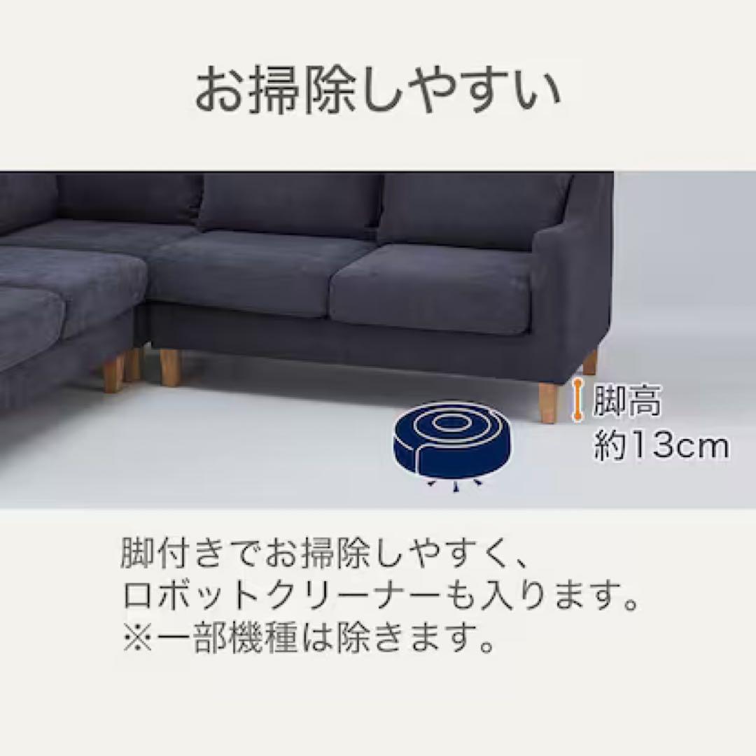 ニトリ☆使用1ヶ月未満☆ANM001 DBL(Living in Comfort