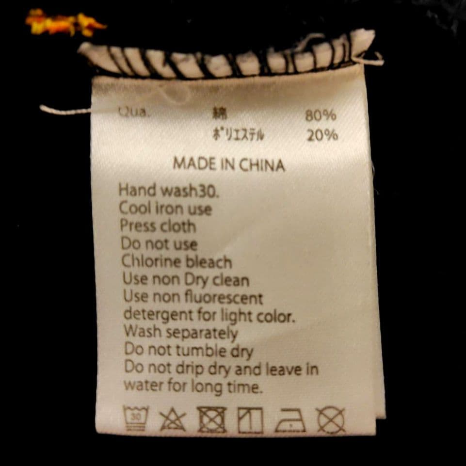 「#FR2×FROCLUB」湯愛スウェットシャツ クルーネックトレーナー ウサギ