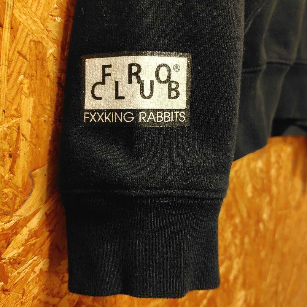 「#FR2×FROCLUB」湯愛スウェットシャツ クルーネックトレーナー ウサギ