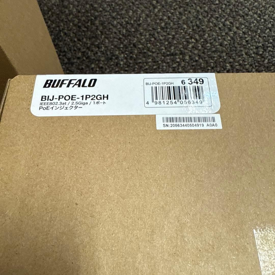 新品未開封 WAPM-AX4R 無線LAN&PoEインジェクター