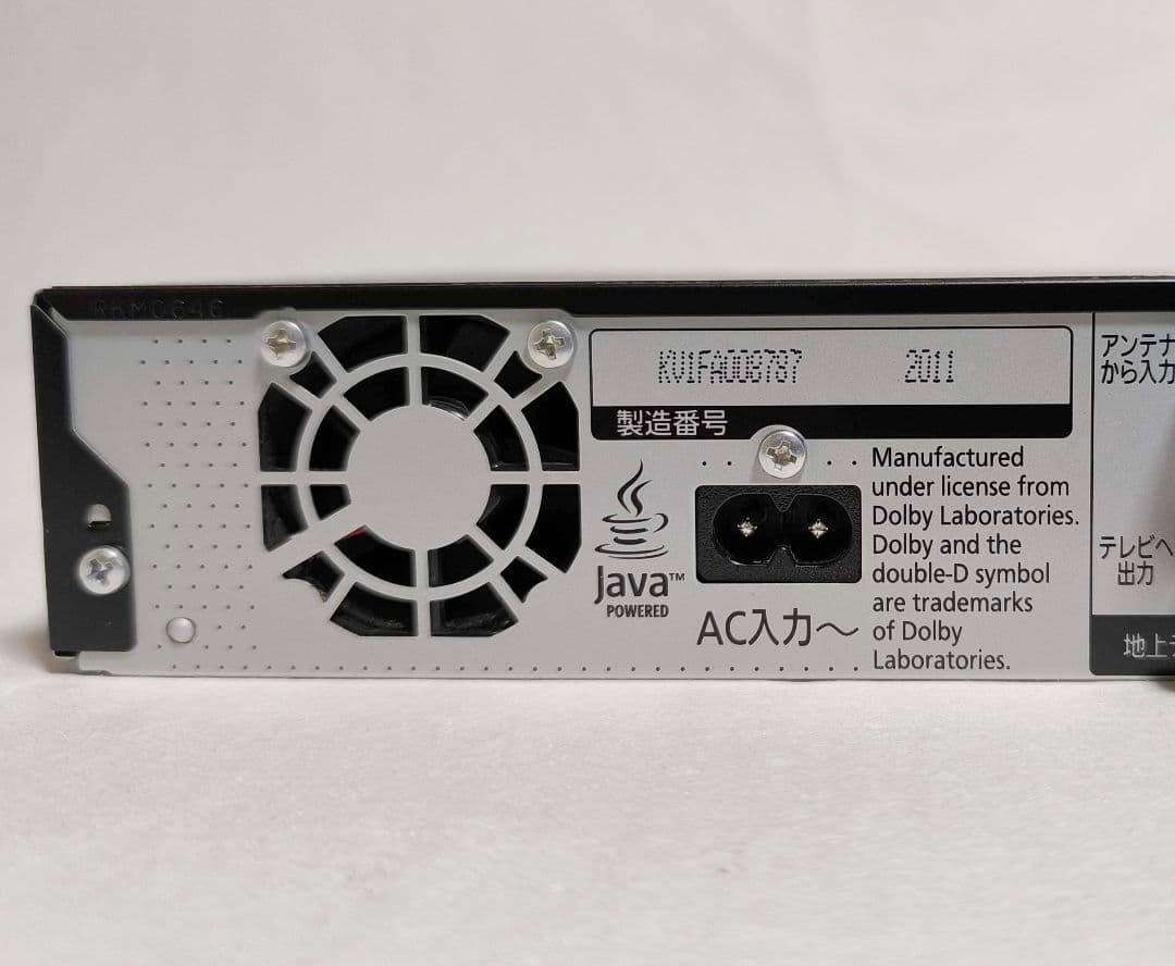 30【送料無料】動作品★パナソニック★レコーダー★DMR-BZT700