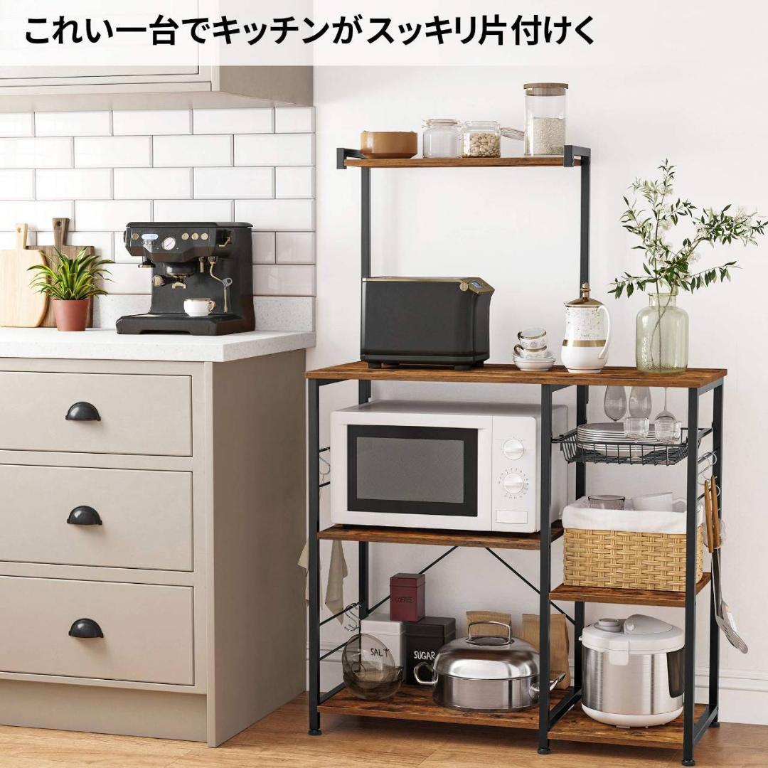 S字ラック付きの大型キッチンワゴン