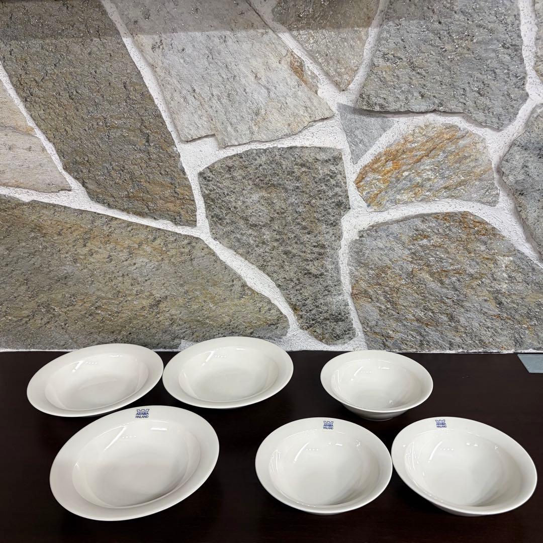 ARABIA ARCTICA ホワイトボウル　2サイズ