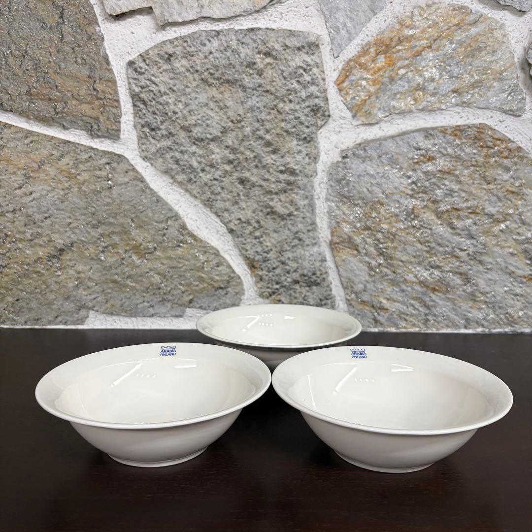 ARABIA ARCTICA ホワイトボウル　2サイズ