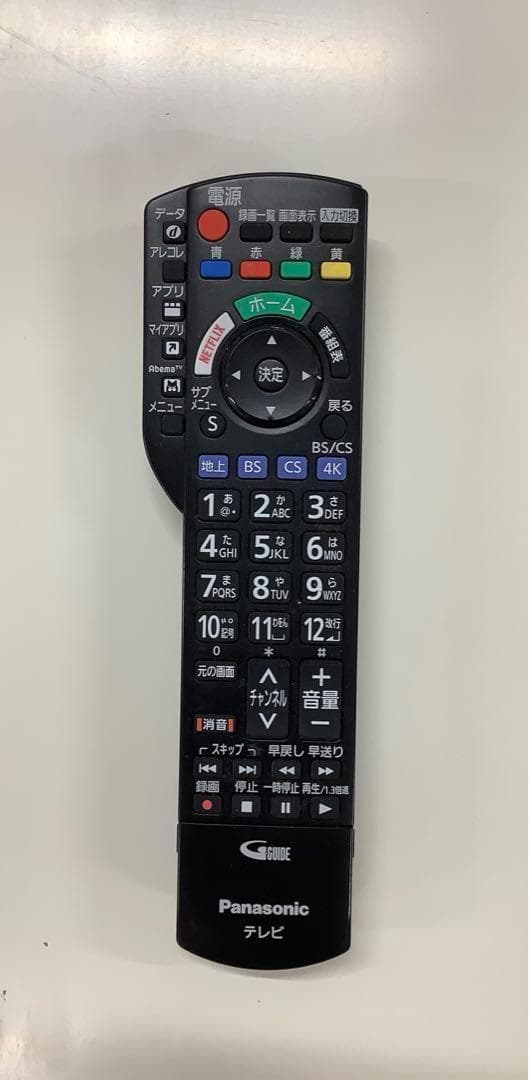 パナソニック 4K対応49インチ液晶テレビ TH-49HX750 2020年製