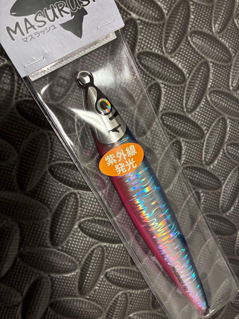 マスラッシュ　150g 3個セット
