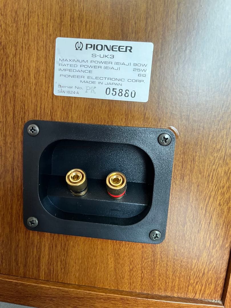Pioneer S-UK3リファインスピーカー　2本組